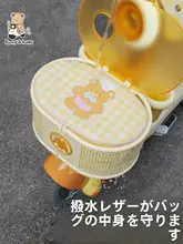 防水防塵の電動自転車用バスケット内袋【愛瑪元宇宙Play対応・かわいいクマデザイン】