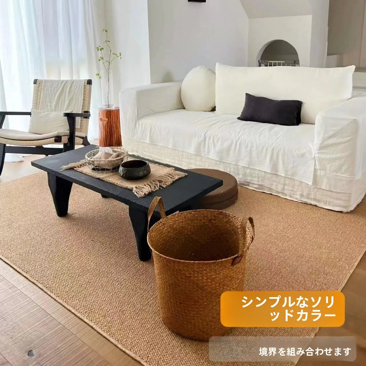 猫飼いが買ってよかったもの・悪かったもの正直に言う｜背景用ラグの選び方と実際の効果