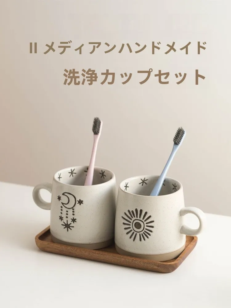 おうち時間を豊かにするおすすめアイテム - うがい杯 カップル用 セラミック製