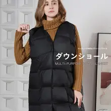 多機能コンパクトな白鹅绒ブランケット【アウトドア・旅行用・保温・ひざ掛け】
}