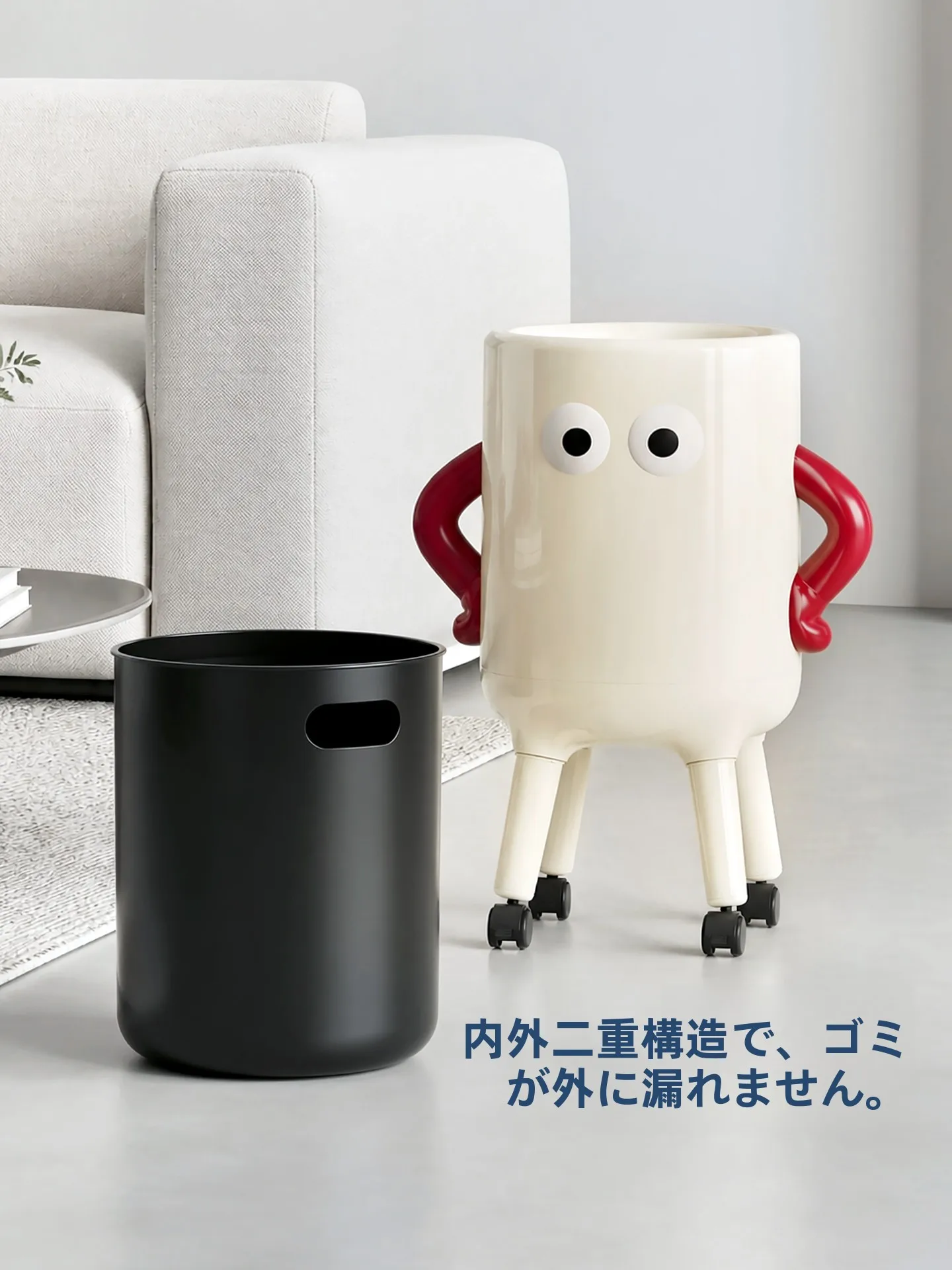 子供部屋用カートゥーンデザインのゴミ箱：3歳児向け室内遊びの衛生管理に最適な選択