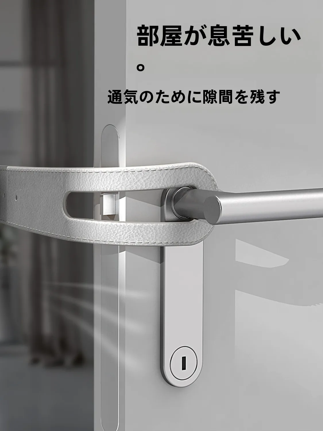 ハンドメイド雑貨販売で売れるものとは？猫の生活に寄り添う「通気性ドアストッパー」が今、注目されている理由