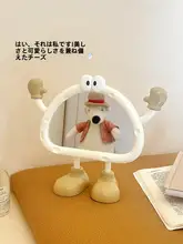 卓上化粧鏡【ポータブル・スタンド式・学生向け】