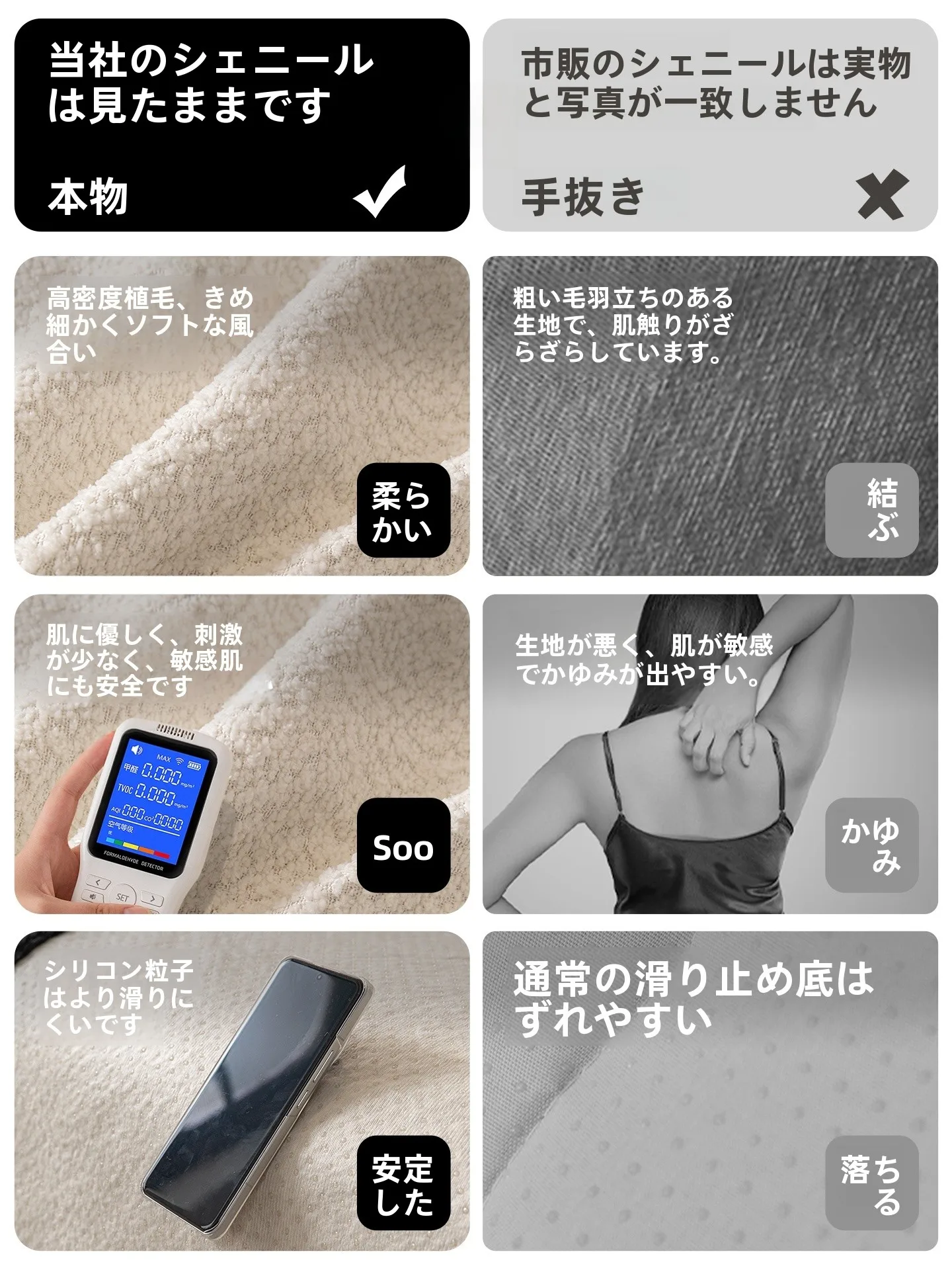 ソファーに置くクッションをどう選ぶ？リアルな生活で使える「軽やかでおしゃれな四季通用クッション」の選び方