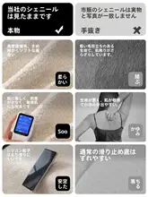 軽やかでおしゃれ！四季通用ソファクッション【固定式・滑り止め・雪尼ール素材】