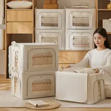 厚手布製スチールフレーム衣類収納ボックス【大容量・折りたたみ・整理整頓に最適】