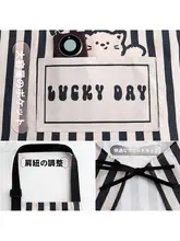 かわいいデザインのエプロン【通気性あるキャンバス・汚れ防止・女性用・作業服】
