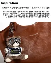 大容量トートバッグ【レトロデザイン・通勤用・ショルダーバッグ】