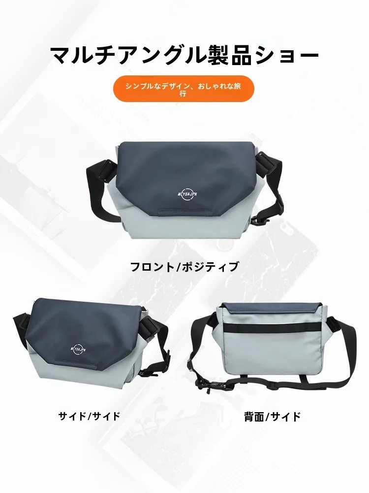 お弁当が入る通勤バッグ メンズ どう選ぶ？軽量で実用性のあるアイテムの選び方を徹底解説