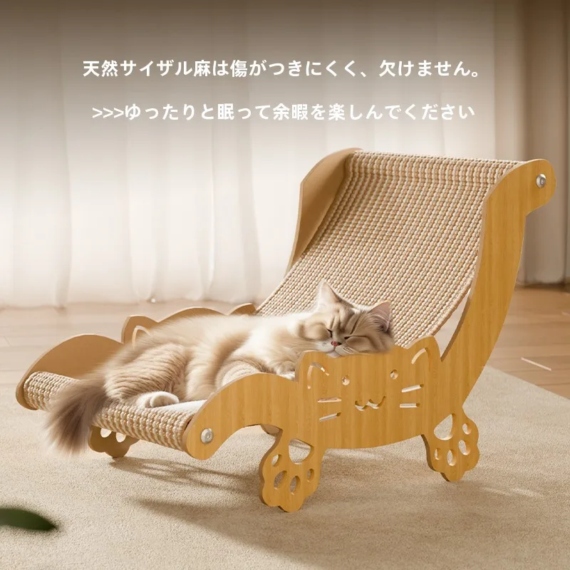 一人暮らしで猫を飼うなら、どんな家具が「心を癒す」のか？