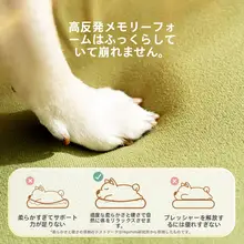 洗えるペット用ベッド【秋冬用・厚手・中小型犬・柴犬・猫用】