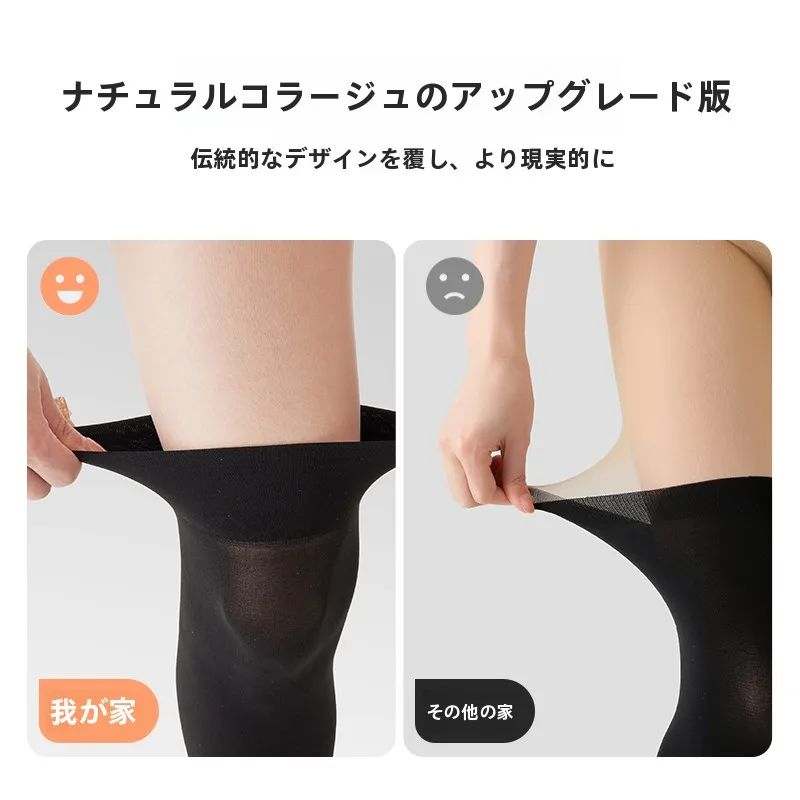 レディース夏用薄手3wayパンティストッキング：美腿塑形と通気性のバランスを実現