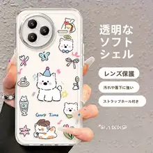 ISIDO 透明なスマートフォンケース【女性向け・全包囲・衝撃吸収・Civi対応】