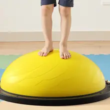 子供用 バランスボール【半円形・足で踏んで使う・ヨガ用・感覚統合トレーニング】