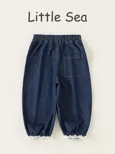 女の子用デニムパンツ【フリル付き・リブ束脚・カジュアルスタイル・秋用】（セットアップ対応）