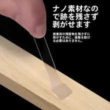 電動バイク用デコレーション【強力両面テープ・耐高温・防水・ミニファン・スマホホルダー・バイク装飾用】
