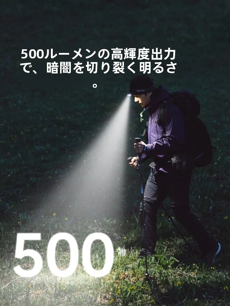 ヘッドライトが強光になるって、本当に必要なの？