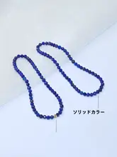 天然青金石ブレスレット【女性用・軽奢・デザイン性高・スタイリッシュ】