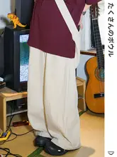 米白色のラボットパンツ【ウエストゴム・男女兼用・ゆったりシルエット】（セットアップ対応）