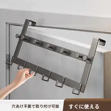 穴あけ不要の多機能フックラック【キッチン・バスルーム・寝室用・安定性抜群】