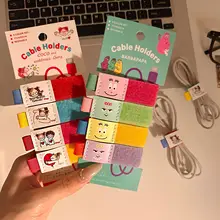 かわいいキャラクター充電ケーブル収納器【多機能・配線整理・マジックテープ付き】