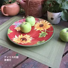 おしゃれなビンテージ風のテーブルマット【無地・レトログリーン・PVC製・防熱】