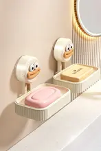 吸盤式 壁掛け肥皂置き【二段・水切り機能付き・家庭用・バスルーム用】