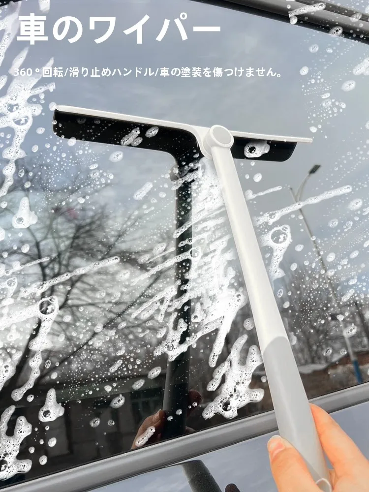 車のガラスに残るほこりや水滴をどうやって取り除く？360度回転ワイパーのリアルな使い勝手を解説