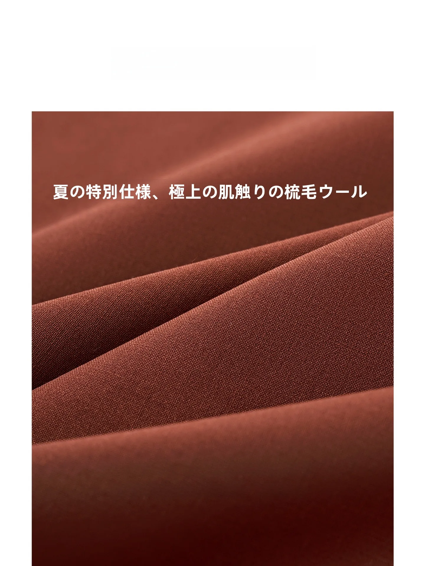 10月の通勤スタイルに悩むあなたへ：10万円で買える高級レディースの選び方とは？