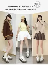 極上の柔らかさで快適！厚底スポーツシューズ【通気性・女性用・白色】