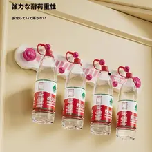 かわいい吸盤フック【連結式・衣類やバッグ用・ドアの後ろに取り付け可】