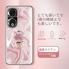 Huawei P50 Pro/P60用 カートゥーンベアデザインケース【全包囲型・衝撃吸収・高級感・限定版】