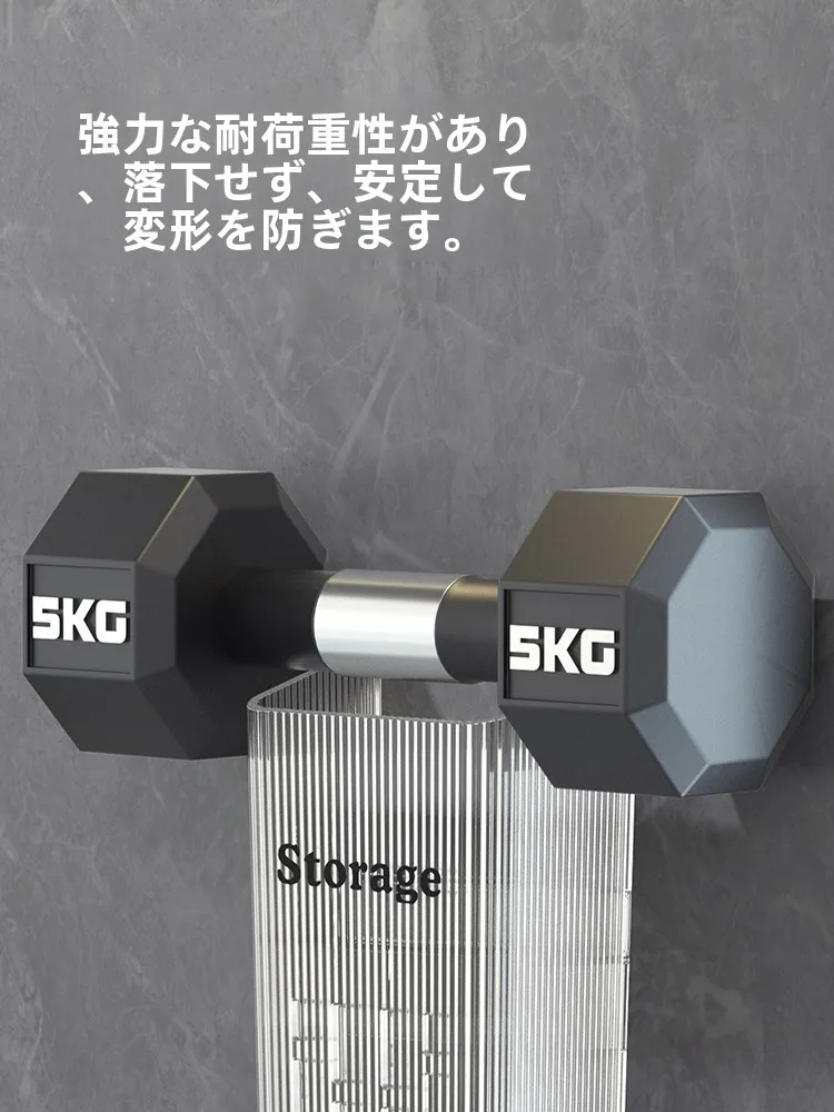 キッチン小物で暮らしを「すっきり」にできるのは、どう選ぶ？