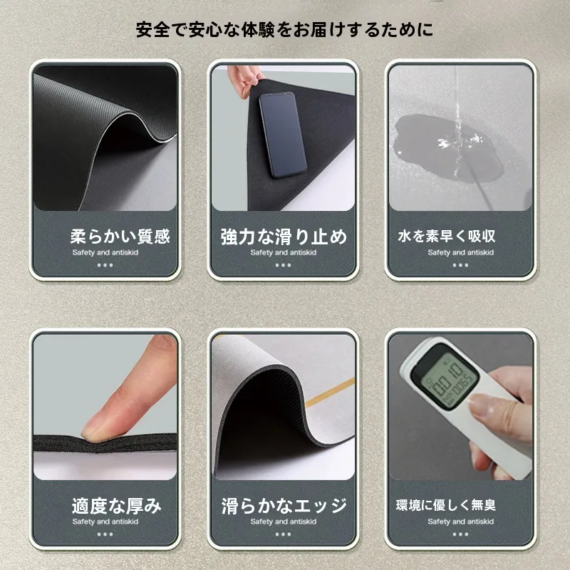 トイレマットを「拭ける」ようにするには？リアルな使い方と選び方を解説
