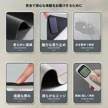 カートゥーンデザインの速乾吸水マット【スリップ防止・トイレ用・滑り止め付き】