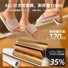 抗菌防虫ベビーモンゴルテント蚊帳【取り付け不要・全底タイプ・ベビーベッド用】