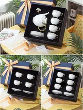 高級骨瓷製コーヒーカップセット【エレガント・欧風・ギフトボックス付き】