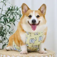 犬用腹巻き【防寒・防水・防汚・コーギーや中型犬に最適】