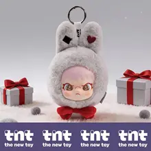 かわいい毛並みのキャラクターぬいぐるみマスコット【おしゃれなブラインドボックス・ギフトに最適】