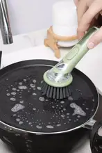 長柄プッシュ式液体供給鍋洗浄ブラシ【キッチン用・非傷害性・ソフト毛・ハンドル付き】