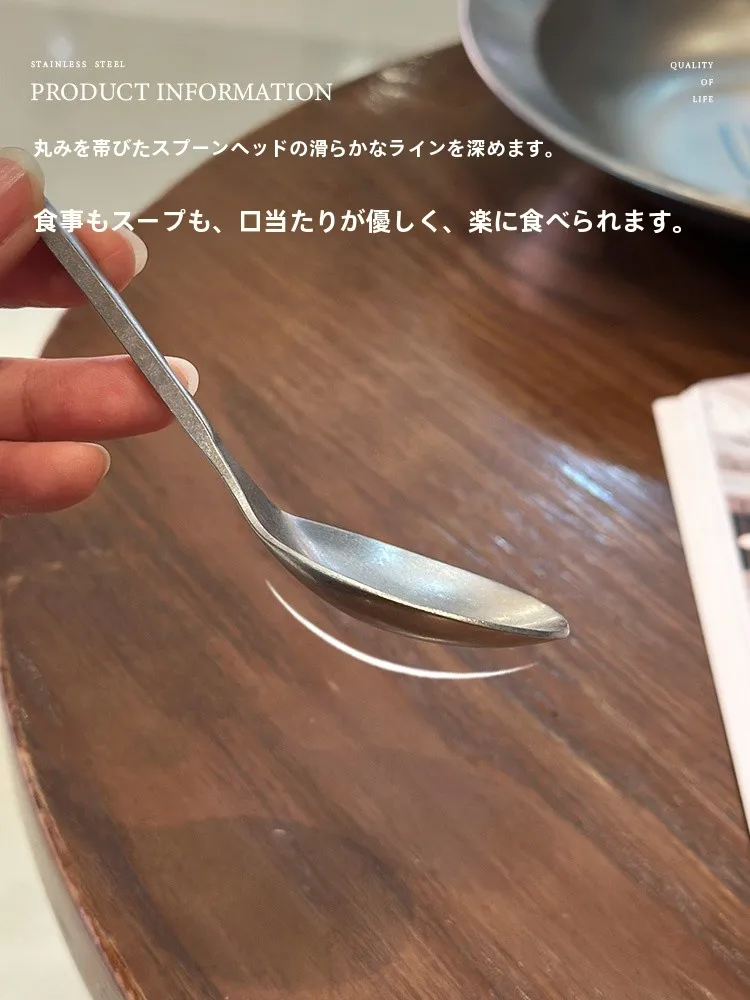 レトロな和風カレー用スプーンはいつから一般的に使われるようになったか