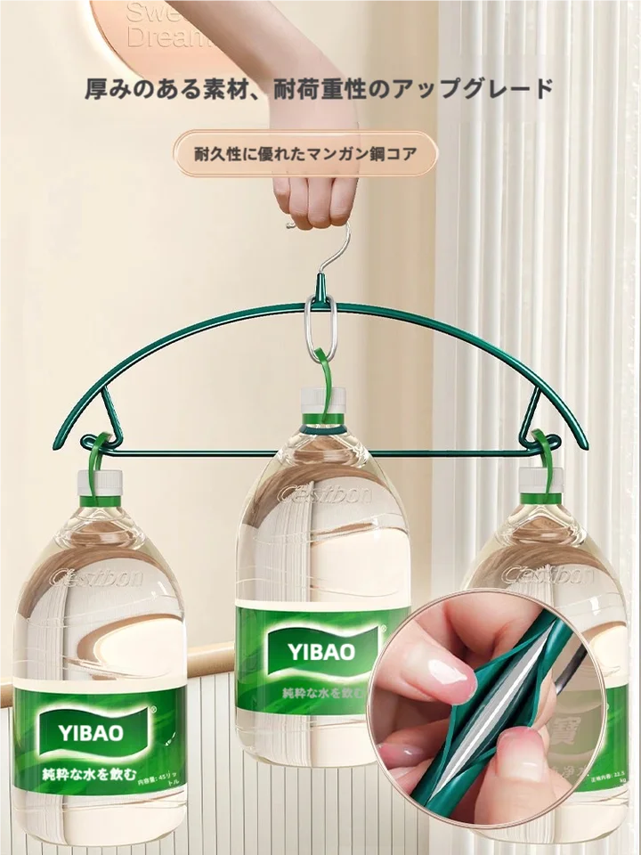 ハンガー 洗濯用 滑り止め 無痕 衣 類用