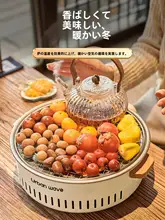 Urbanwave 囲炉裏風 卓上暖炉 セット 2WAY 電気 炭火 兼用 煮茶 バーベキュー 家庭用