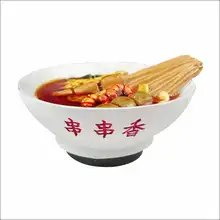 成都名物グルメ 冷蔵庫用マグネット 模擬鍋串