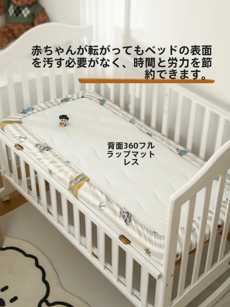 横向きで寝る赤ちゃんに最適なベビー布団カバーはこれ