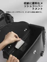 西骑者 バイク用リアサイドバッグ【旅行用・ダブルポケット・取付簡単】
