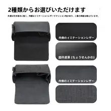 理光GRシリーズ・佳能・ソニー対応カメラバッグ【高級感ある内蔵ポーチ付き・保護ケース】