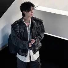 ビンテージ風 デザインデニムジャケット【肩パッド付き・フリンジ仕上げ・メンズ】