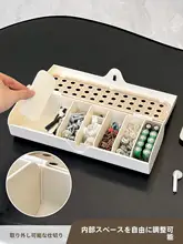 デスクトップ用データケーブル収納ボックス【充電器整理・分けられるデザイン】