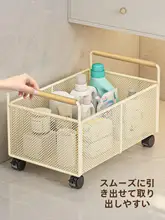 衛生的な生活をサポート！洗面台下収納ラック【移動可能・洗剤収納・壁角利用可】